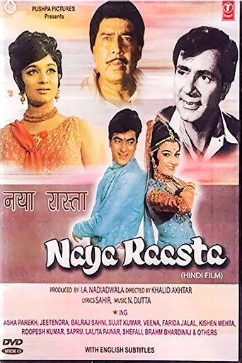 Movie poster for Naya Raasta (1970)