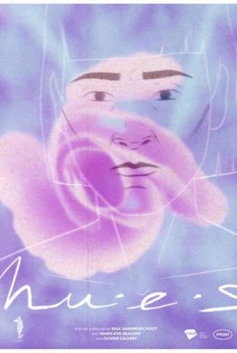 Movie poster for Uncovered (2025)