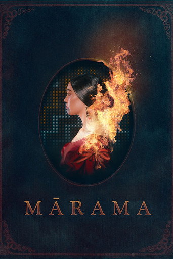 Movie poster for Mārama (2026)