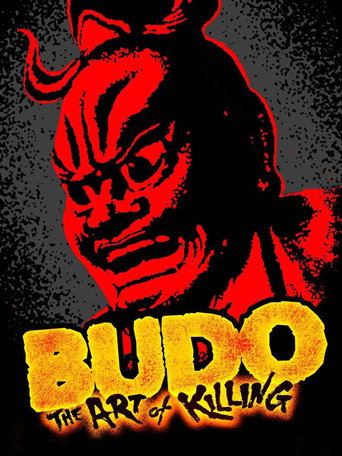 Movie poster for Budo: The Art of Killing (1979)