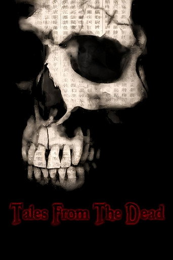 Movie poster for Tales from the Dead (2008)