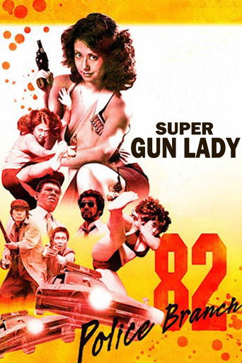 Super Gun Lady: Police Branch 82 poster