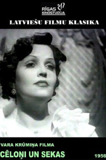 Causes and effects poster