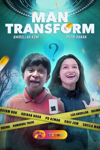 Movie poster for Man Transform (2021)