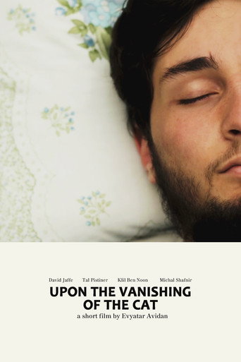 Movie poster for Upon the Vanishing of the Cat