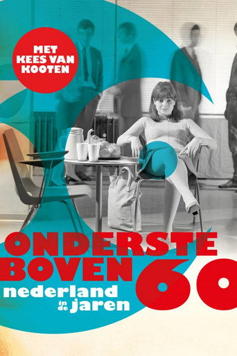 Series poster for Ondersteboven Nederland in de jaren 60 (2016)