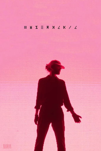 Movie poster for Hypermania (2022)