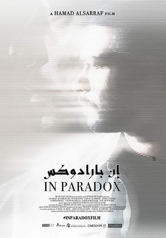 In Paradox poster