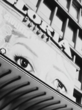 Movie poster for Die Stadt (1960)