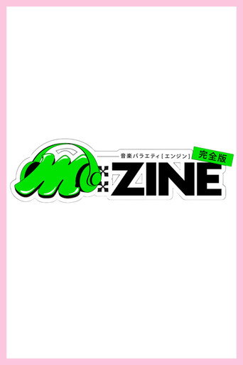 Series poster for M:ZINE (2024)