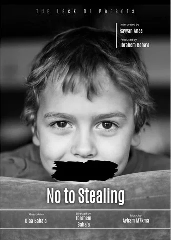 Movie poster for No to stealing (2023)