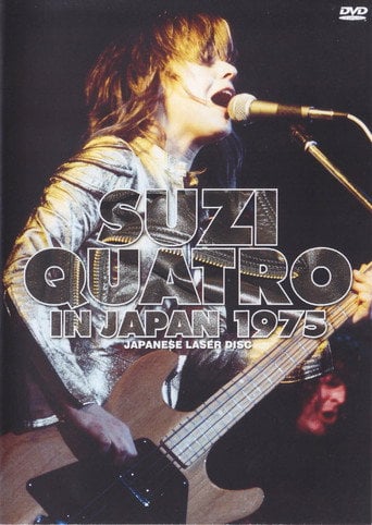 Movie poster for Suzi Quatro: Live in Japan '75 (1991)