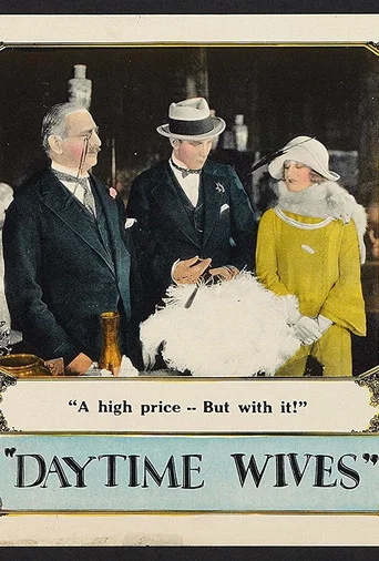 Movie poster for Daytime Wives (1923)