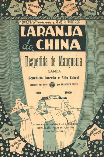 Movie poster for Laranja da China (1940)
