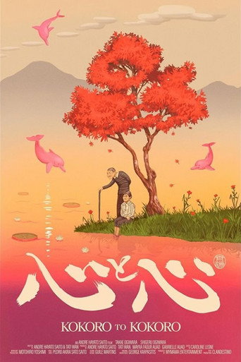 Movie poster for Kokoro – de Coração a Coração (2022)