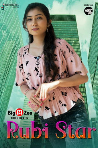 Rubi Star poster