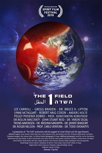 Movie poster for The 1 Field (2019)