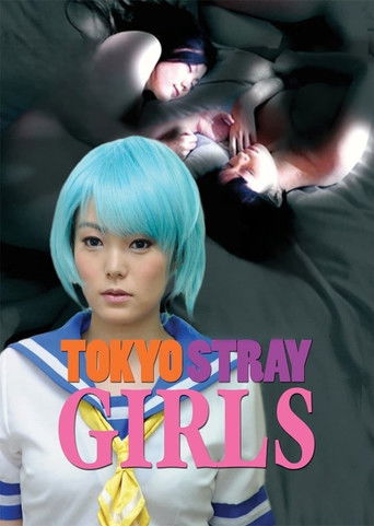 Tokyo Stray Girls poster