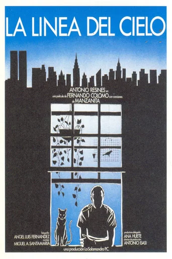 Movie poster for Skyline (1984)