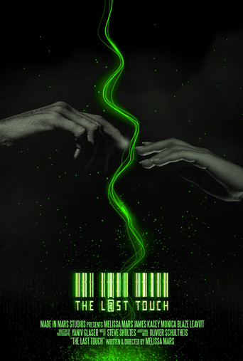 Movie poster for The Last Touch (2020)
