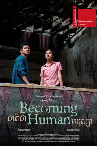 Movie poster for Becoming Human (2025)