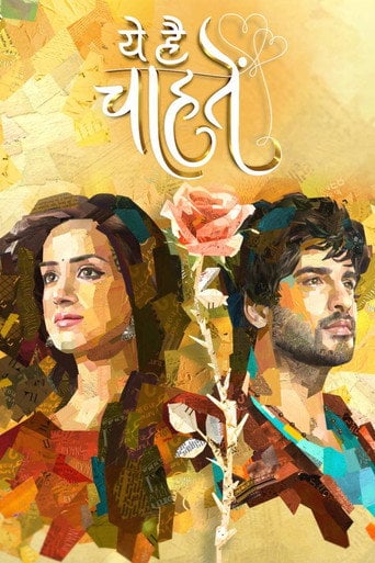 Series poster for Yeh Hai Chahatein (2019)