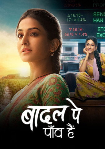 Badall Pe Paon Hai poster