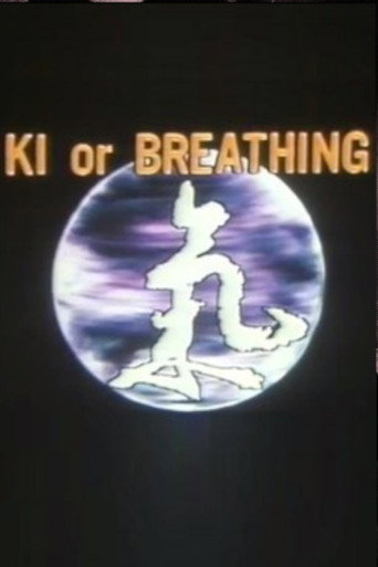 Movie poster for Ki or Breathing (1980)