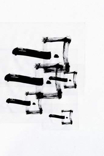 Movie poster for Simple Forms (2023)
