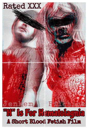 Movie poster for "H" Is For Hematolagnia