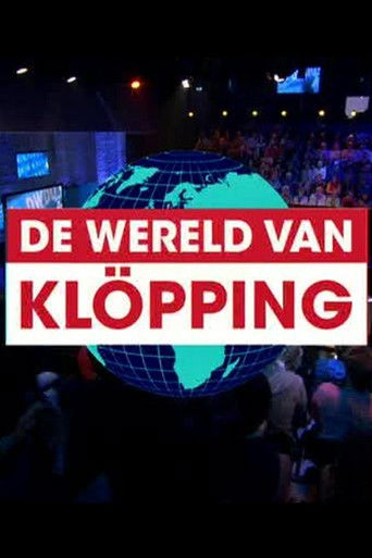 DWDD University: De Wereld van Klöpping poster