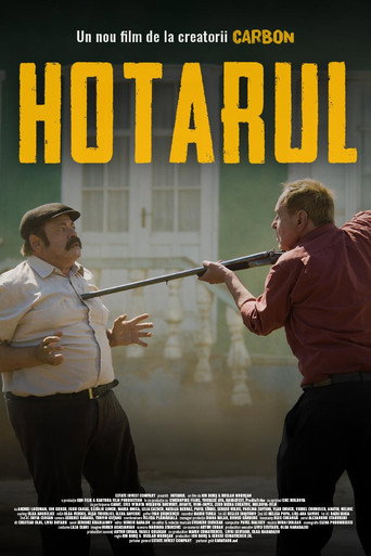 Movie poster for The Wall (2026)