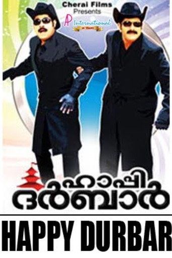 Movie poster for Happy Durbar (2011)