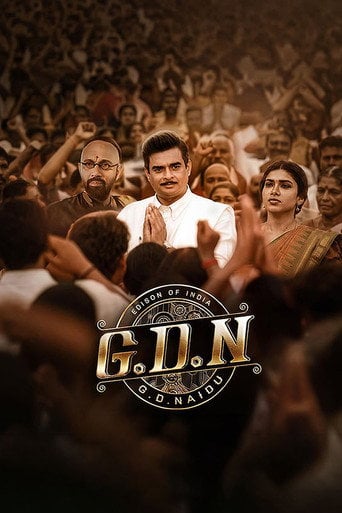 Movie poster for G.D.N (2026)