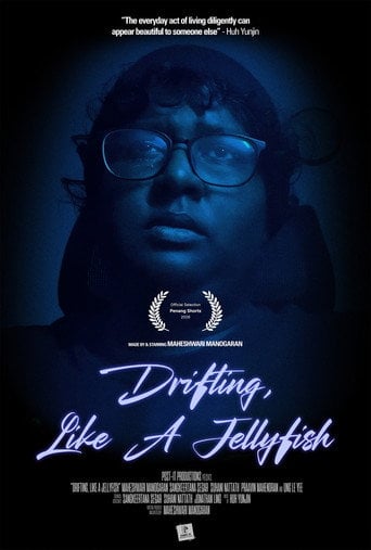 Movie poster for Drifting, Like A Jellyfish (2026)