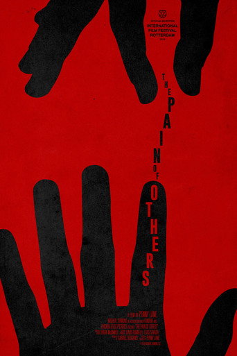 Movie poster for The Pain of Others (2018)