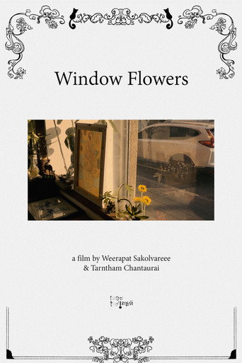 Movie poster for Window Flowers (2024)