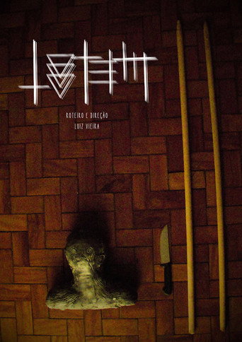 Movie poster for TOTEM (2026)