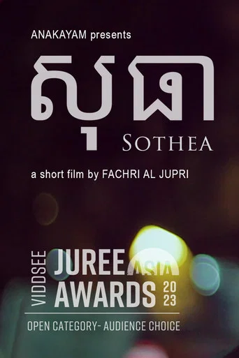 Movie poster for Sothea (2023)