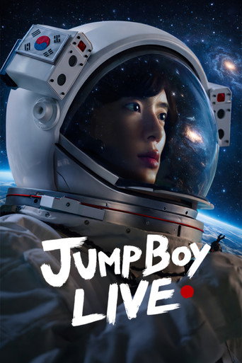 Series poster for Jump Boy LIVE (2026)