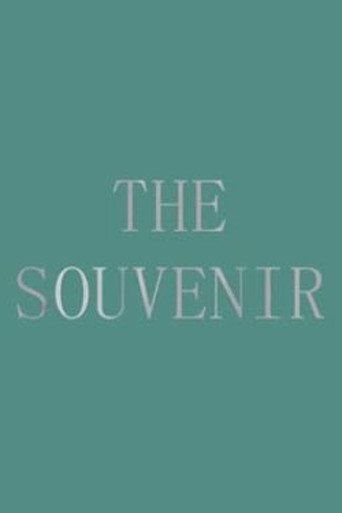 Movie poster for The Souvenir (2008)