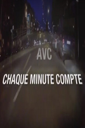 AVC : chaque minute compte poster