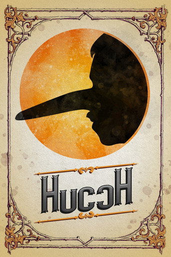 Movie poster for Hucch