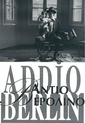 Addio Berlin poster