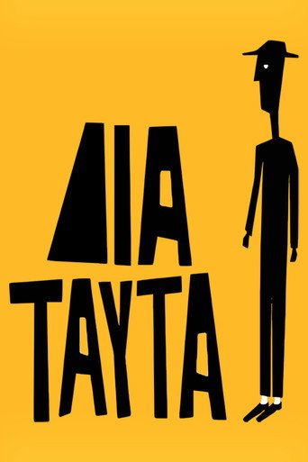 Δια ταύτα poster