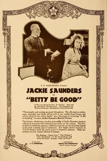 Movie poster for Betty Be Good (1917)