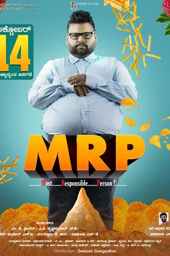 Movie poster for MRP (2022)