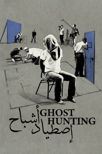 Movie poster for Ghost Hunting (2017)