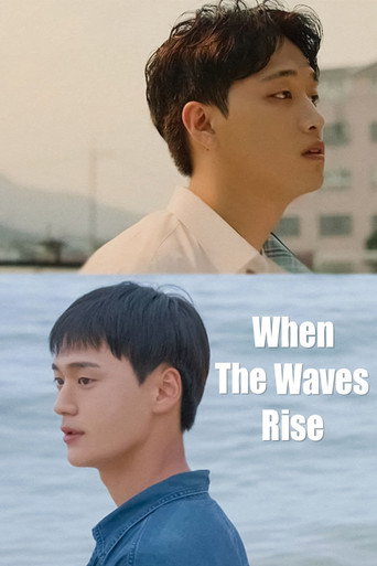 Movie poster for When the Waves Rise (2020)