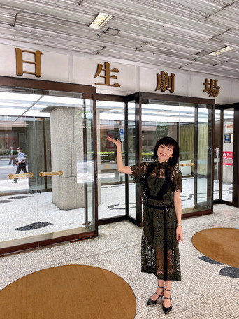 Shinbi-no Kyojin-tachi poster